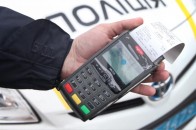 Вступив в силу скандальний закон про штрафи для власників авто
