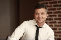 Партія 