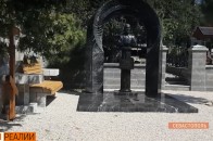 Як охороняють Януковича-молодшого у Криму