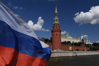 У мережі з'явився таємний документ про перейменування Росії (фото)