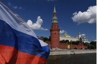 У мережі з'явився таємний документ про перейменування Росії (фото)