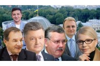 Симпатії змінюються: з'явилися нові президентські рейтинги