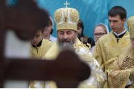 УПЦ МП зобов'язали за три місяці змінити назву