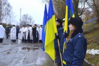 У Луцьку відзначать День пам’яті Героїв Крут