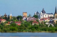 Якими є стратегічні цілі розвитку міста Луцьк на 2019 рік (список)