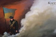 29 січня відзначається День пам`яті героїв Крут