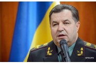 ЗСУ отримає 20 зразків нового озброєння