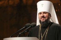 Епіфаній розповів, коли завершать юридичне оформлення ПЦУ