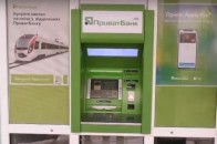 Хакер з народу: лучанин намагався 