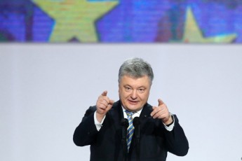 Західні аналітики розповіли про заяву Порошенка і членство України в ЄС та НАТО