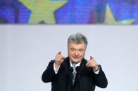 Західні аналітики розповіли про заяву Порошенка і членство України в ЄС та НАТО