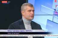 Волинський УКРОП позиватиметься до суду через звинувачення у підпалі