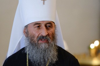 Онуфрій їздив в Росію вітати патріарха Кирила