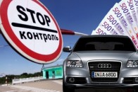 В Раді зареєстрували законопроект за 10% розмитнення авто