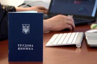 Права працівників: що варто знати про відпустки, робочі години та штрафи