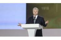 Захмарні суми: Порошенко показав, скільки йому платять дивідендів і процентів