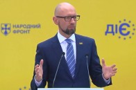 Яценюк заявив, що не братиме участі у президентських виборах