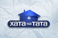 На Волині організатори телепрограми 