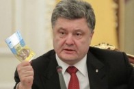 Мільйони готівки, сотні підприємств та цінні картини: опублікували повну декларацію Порошенка