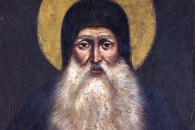 Максимів день: що це за свято та чого не можна робити