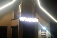 Вночі у Луцьку, попри заборону, продавали алкоголь