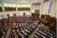 Потрапити у парламент можуть відразу 6 партій