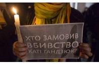 Саботаж СБУ і бездіяльність Порошенка: як просувається розслідування вбивства активістки Гандзюк
