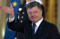 Головні новини Волині 4 лютого: на Волині для підкупу виборців Порошенко створив цілу мережу; на Волині п'яний юнак вбив рідну тітку, – ЗМІ