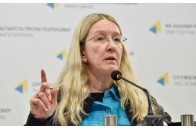 Які повноваження залишились у Супрун після відсторонення від посади