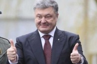 Кожному по тисячі: як Порошенко використовує адмінресурс
