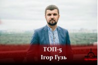 Волинський нардеп склав ТОП-5 своїх улюблених фільмів