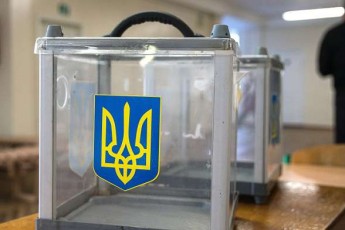 Верховна Рада заборонила спостерігачів з Росії на виборах