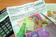 Стало відомо, скільки лучани платитимуть за тепло у січні 2019 року