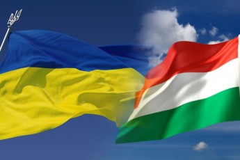 В Угорщині значно збільшилась кількість проваджень проти українців