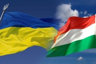 В Угорщині значно збільшилась кількість проваджень проти українців