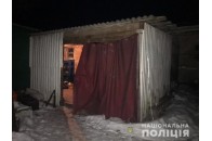 Бив руками та пательнею: 17-річний хлопець мало не забив молодшу сестру (фото)