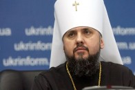 Епіфаній заступився за жінок, які приходять до храму без хустки