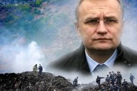 Порошенко шантажував Садового сміттям – розслідування проекту 
