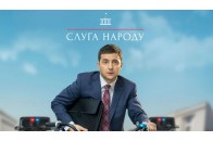 Пропрезидентська партія блокує вихід в ефір 
