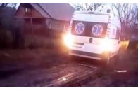 Поки 