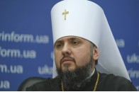 Епіфаній повідомив про можливі зміни у церковному календарі