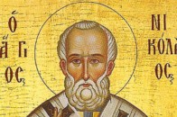 17 лютого – яке сьогодні свято та що не можна робити в цей день