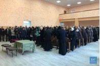 Громада 