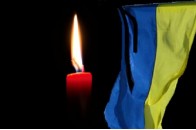 Зупинилось серце учасника АТО з Волині