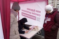 Підпільний штаб БПП у Луцьку: чим тут займаються і навіщо збирають персональні дані