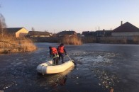 Опинився на тонкій кризі: на Волині потонув чоловік