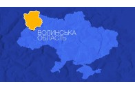 Стало відомо, хто потрапив до Окружних виборчих комісій на Волині (список)