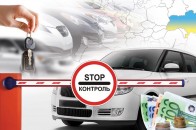 Пільговий період розмитнення 