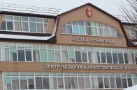 У Луцьку безробітні відбуватимуть громадські роботи у ЦНАПі