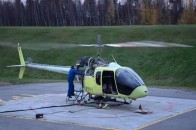 Відомо, хто прилітав у Гірку Полонку на гелікоптері за 1,5 млн доларів